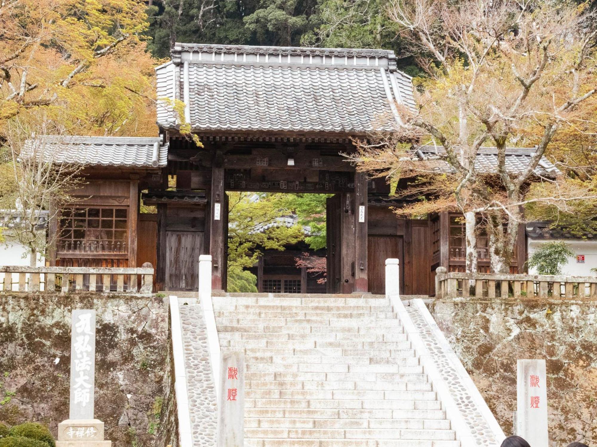 修善寺温泉 ホテル滝亭 伊豆市 エクステリア 写真
